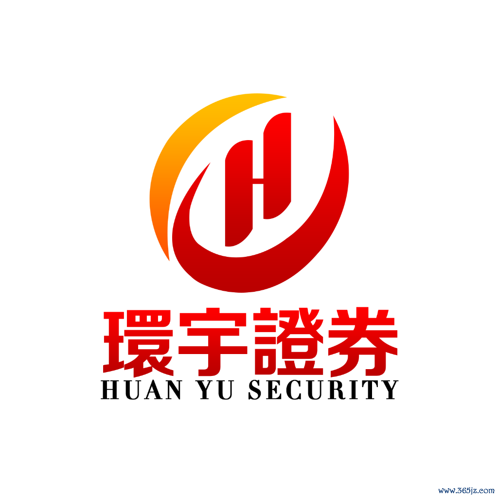 环宇证券开户--稳定低延,体验流畅!